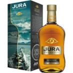 【送料無料】ジュラ プロフェシー 700ml 【カタログ掲載品】【他商品同時購入不可】