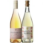 [ бесплатная доставка ] maru s вино orange вино & Sparkling вино комплект [ каталог размещение товар ][ другой товар одновременно покупка не возможно ][ наложенный платеж расчет не возможно ]