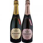 [ бесплатная доставка ] Ed ne набор игристых вин [ каталог размещение товар ][ другой товар одновременно покупка не возможно ][ наложенный платеж расчет не возможно ]