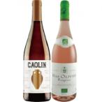 [ бесплатная доставка ] orange & розовое вино комплект [ каталог размещение товар ][ другой товар одновременно покупка не возможно ][ наложенный платеж расчет не возможно ]