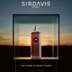 【送料無料】サーデイヴィス シグネチャー 700ml 44度【カタログ掲載品】【他商品同時購入不可】