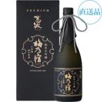  слива .. sake структура слива ... замок дзюнмаи сакэ большой сакэ гиндзё 720ml[ каталог размещение товар ][ другой товар одновременно покупка не возможно ]