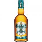 シーバスリーガル 12年