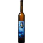 chimo vi daru лёд вино 375ml[5,000 иен и больше бесплатная доставка ]