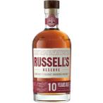 ラッセルズリザーブ 10年 750ml 45度【カタログ掲載品】【他商品同時購入不可】