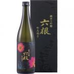  сосна зеленый sake структура шесть корень дзюнмаи сакэ большой сакэ гиндзё .. шляпа 720ml 6 шт. входит .[5,000 иен и больше бесплатная доставка ][ кейс товар ]