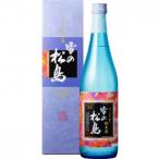  снег. сосна остров аккуратный .. дзюнмаи сакэ sake 720ml 12 шт. входит .[5,000 иен и больше бесплатная доставка ][ кейс товар ]