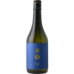  юг часть прекрасный человек гиндзёсю сакэ 720ml 12 шт. входит .[5,000 иен и больше бесплатная доставка ][ кейс товар ]