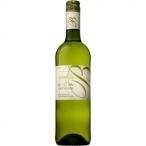 ru беж pa-mo- kai yu бордо Blanc 2020[5,000 иен и больше бесплатная доставка ]