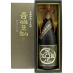 芋焼酎 吾唯足知 25度 720ml × 1本 瓶 芋焼酎 - 最安値・価格比較