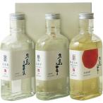 . остров ряд остров sake структура shochu 3 вид. Mini бутылка комплект [5,000 иен и больше бесплатная доставка ]