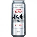 ショッピングアサヒスーパードライ アサヒスーパードライ 500ml 6本パック×4【5,000円以上送料無料】【ケース品】