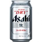 ショッピングアサヒスーパードライ アサヒスーパードライ 350ml 6本パック×4【5,000円以上送料無料】【ケース品】