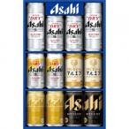 【送料無料】アサヒビ