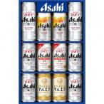 【送料無料】アサヒビ