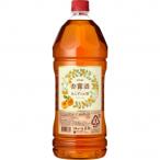  жираф .. sake 2700ml 14 раз [5,000 иен и больше бесплатная доставка ]