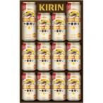 ショッピングis 【送料無料】キリン 一番搾り 生ビールセット K-IS3【カタログ掲載品】【他商品同時購入不可】【代金引換決済不可】