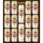 ショッピングis 【送料無料】キリン 一番搾り生ビールセット K-IS35【カタログ掲載品】【他商品同時購入不可】【代金引換決済不可】