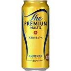 サントリー ザ・プレミアムモルツ 500ml 6本パック×4【5,000円以上送料無料】【ケース品】