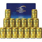 【送料無料】サントリー ザ・プレミアムモルツビールセット BPE4S【カタログ掲載品】【他商品同時購入不可】
