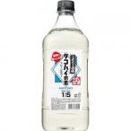リキュール