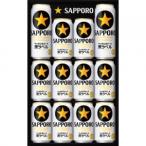 【送料無料】サッポロ 黒ラベルセット KS3D【カタログ掲載品】【他商品同時購入不可】