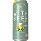 サッポロ WITH BEER ホワイトエール 500ml 6本パック×4【5,000円以上送料無料】【ケース品】