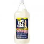サッポロ 濃いめのレモンサワーの素 ペット1800ml 25度 6本入り【5,000円以上送料無料】【ケース品】
