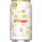 Asahi Via Lee .. craft 350ml 24 шт. входит .[5,000 иен и больше бесплатная доставка ][ кейс товар ]