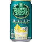 . sake структура . круг ... подставка g зеркальный ru сауэр 350ml 4 раз 24 шт. входит .[5,000 иен и больше бесплатная доставка ][ кейс товар ]
