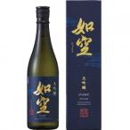 [ бесплатная доставка ] Hachinohe sake вид . пустой большой сакэ гиндзё 720ml[ каталог размещение товар ][ другой товар одновременно покупка не возможно ]