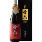 【送料無料】大和蔵酒造 雪の松島 秀泉 純米吟醸 1800ml【カタログ掲載品】【他商品同時購入不可】【代金引換決済不可】