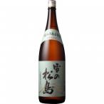 雪の松島旨辛純米1800ml6本入り【5