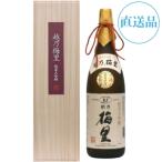 [ бесплатная доставка ] Niigata один шарик sake структура .. слива .. 100 десять тысяч камень дзюнмаи сакэ большой сакэ гиндзё 1800ml[ каталог размещение товар ][ другой товар одновременно покупка не возможно ][ наложенный платеж расчет не возможно ]