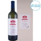 [ бесплатная доставка ].. белый сливовое вино структура .. белый слива дзюнмаи сакэ большой сакэ гиндзё Simplex 750ml[ каталог размещение товар ][ другой товар одновременно покупка не возможно ]