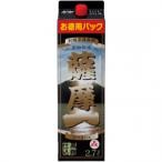 芋焼酎