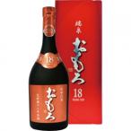 . Izumi sake структура ...18 год 39 раз 720ml[5,000 иен и больше бесплатная доставка ]