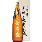  Niigata .. прекрасный . большой сакэ гиндзё длина человек .1800ml[5,000 иен и больше бесплатная доставка ]
