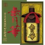 櫻の郷酒造無月華720ml