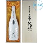 [ бесплатная доставка ] юг часть sake структура место . высшее. цветок . дзюнмаи сакэ большой сакэ гиндзё подарок 720ml[ каталог размещение товар ][ другой товар одновременно покупка не возможно ][ наложенный платеж расчет не возможно ]