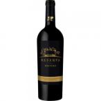 melinorezeruba красный 750ml[5,000 иен и больше бесплатная доставка ]