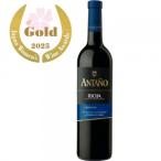 アンターニョ クリアンサ 750ml【5,000円以上送料無料】