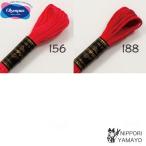  вышивальные нитки 25 номер o обод Pas .... нить красный серия (156,188)