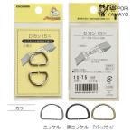 D�J�� 15mm �T���R�b�R�[ 2����