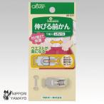 カン クロバー 伸びる前かん レディース 26-531