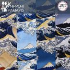  мир рисунок ткань хлопок ~ сон цвет 100 .~si- подбородок g принт 2710 #23 картина в жанре укиё способ гора Фудзи рисунок ткань ширина 110cm 10cm единица измерения распродажа ткань ткань 