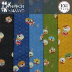 ショッピングシーチング 和柄 生地 綿 和調 シーチングプリント 3060 #28 ふくろう柄 生地巾110cm 10cm単位販売 布 布地