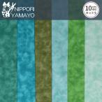  ткань пятно окраска Thai большой хлопок хлопок хлопок хлопок s уход принт 1137 пятно окраска style зеленый оттенок зеленого 10cm единица измерения распродажа ткань ткань 