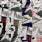  мир рисунок ткань ткань хлопок хлопок s уход принт KW3200 #1 kabuki картина в жанре укиё способ рисунок ткань ширина 110cm 10cm единица измерения распродажа ткань ткань 