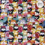  собака рисунок мир рисунок ткань хлопок хлопок ~.... мир серии ~s уход принт COCO2502 #3. собака . номер зонт рисунок ткань ширина 110cm 10cm единица измерения распродажа ткань ткань 